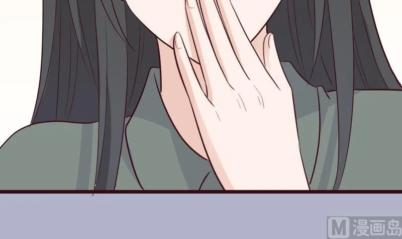 第277话 你们不是在找我吗 第24页