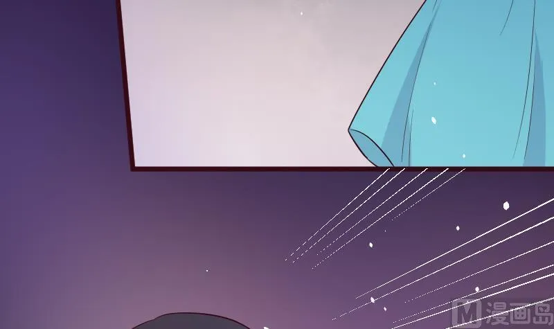 第277话 你们不是在找我吗 第45页