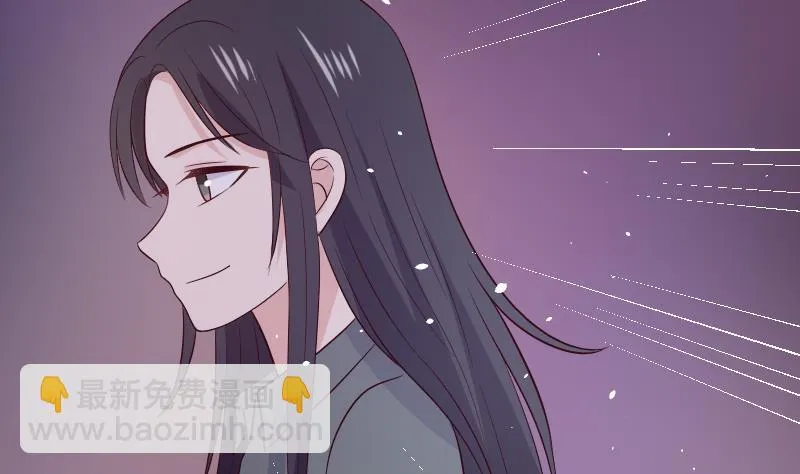 第277话 你们不是在找我吗 第46页