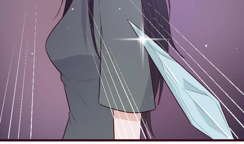 第277话 你们不是在找我吗 第47页