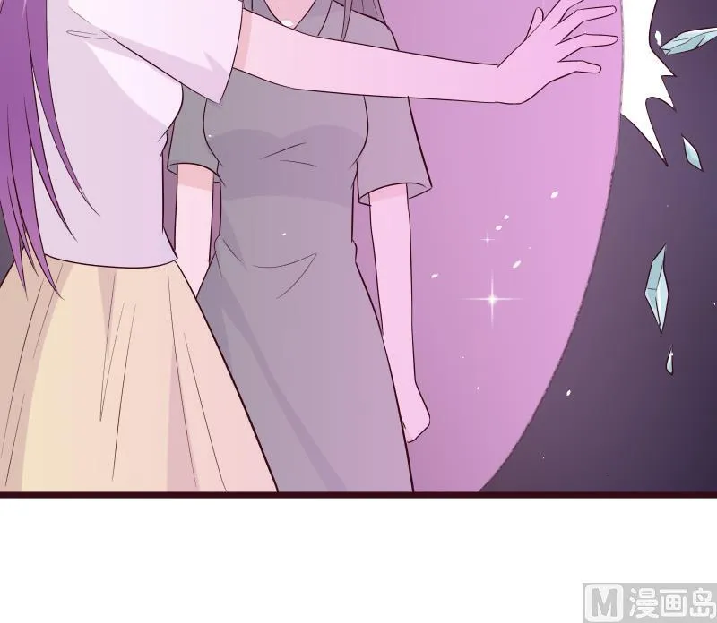 第277话 你们不是在找我吗 第51页