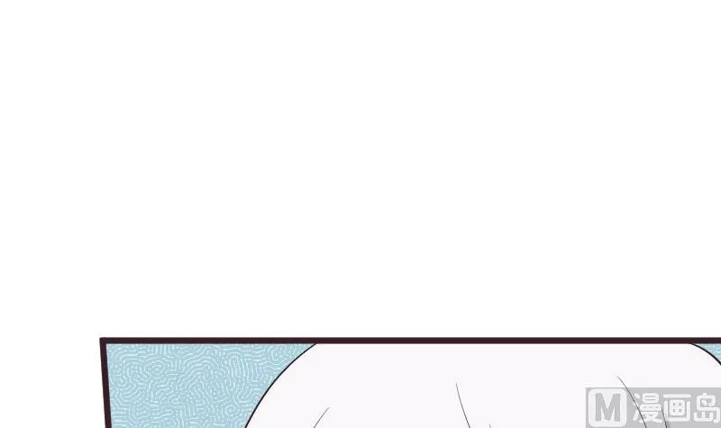 第276话 圣诞玫瑰 第3页
