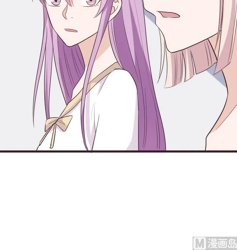 第276话 圣诞玫瑰 第27页