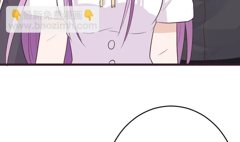 第276话 圣诞玫瑰 第38页