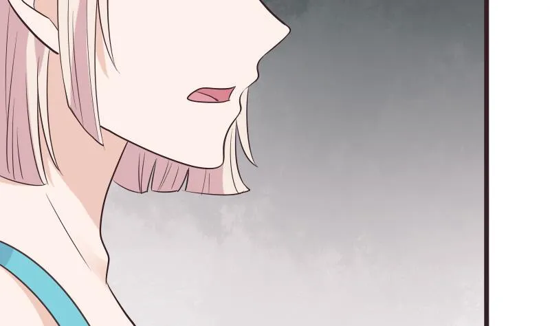 第276话 圣诞玫瑰 第40页