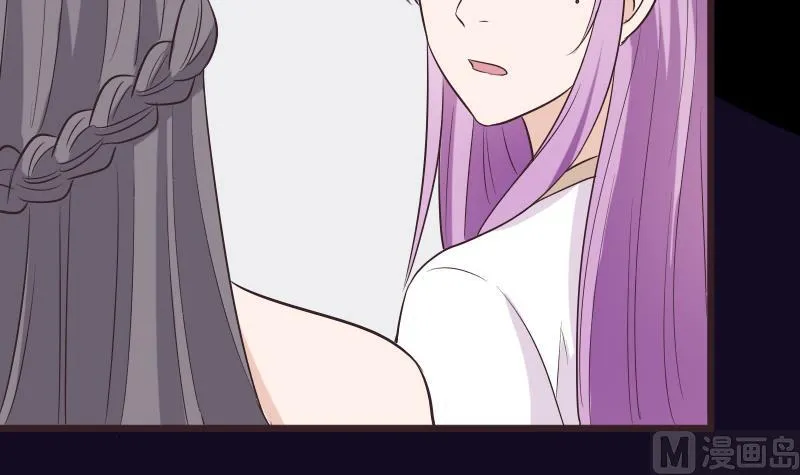 第276话 圣诞玫瑰 第48页