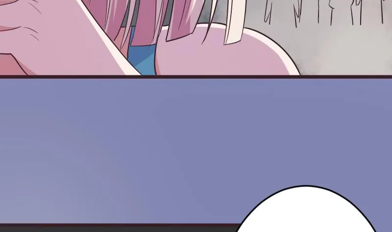 第275话 血族占领的城市 第46页