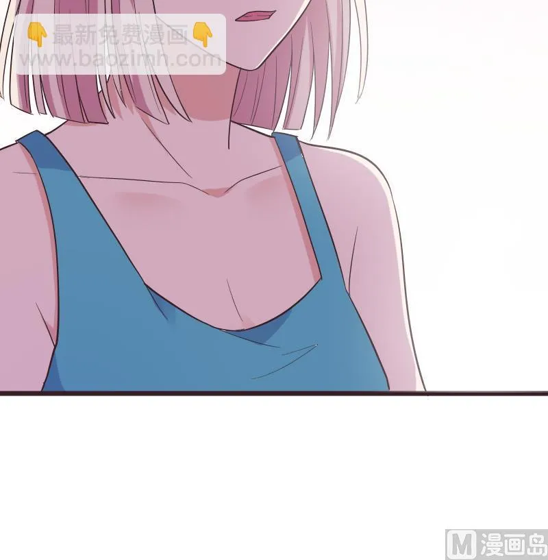 第275话 血族占领的城市 第54页