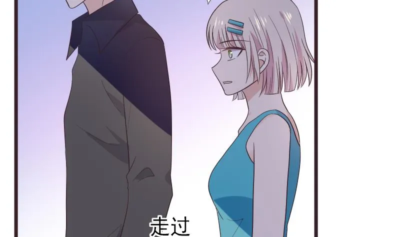 第274话 他不能进去 第22页