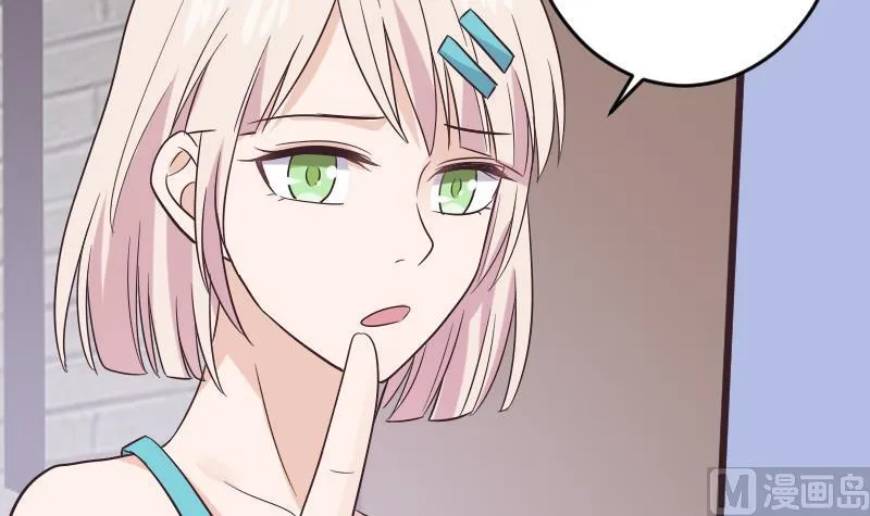 第274话 他不能进去 第39页