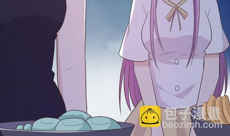 第273话 血族袭击 第5页