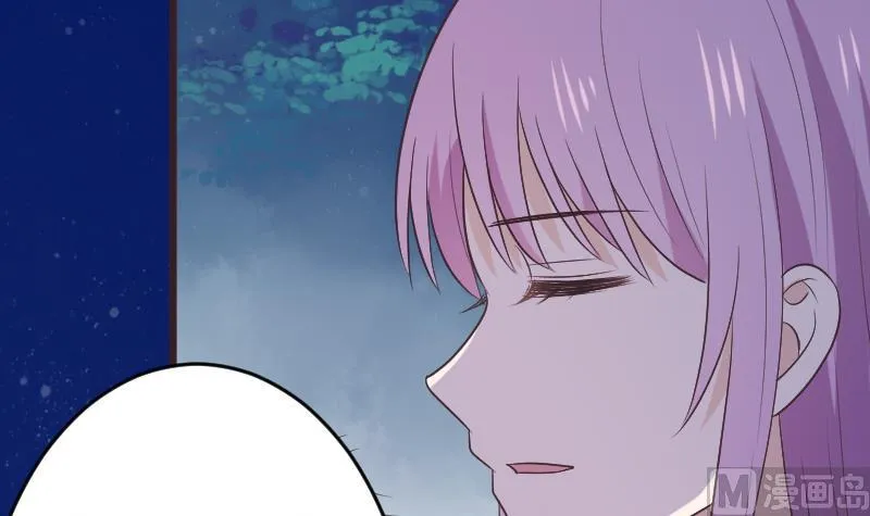 第273话 血族袭击 第12页
