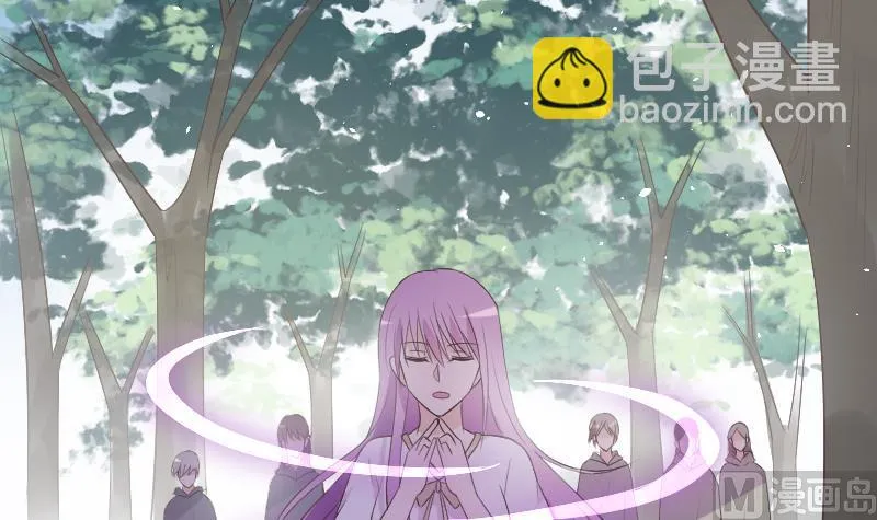 第273话 血族袭击 第24页