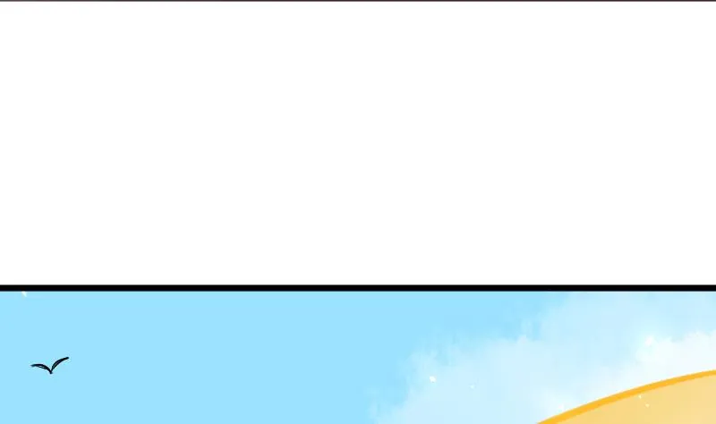 第273话 血族袭击 第26页