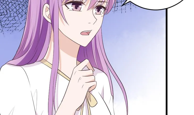 第273话 血族袭击 第43页