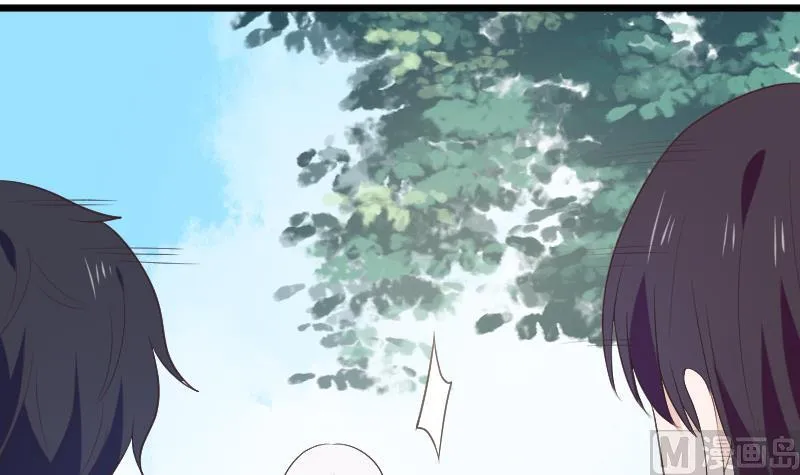 第273话 血族袭击 第45页