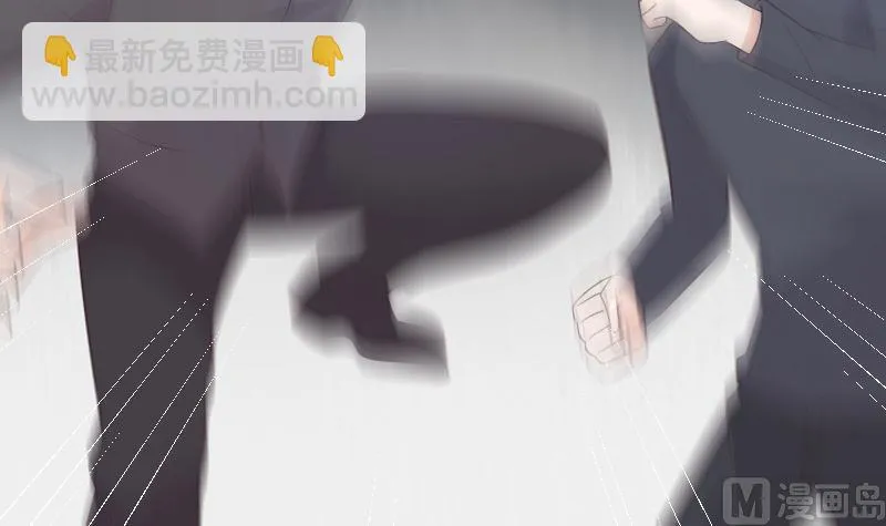 第273话 血族袭击 第54页