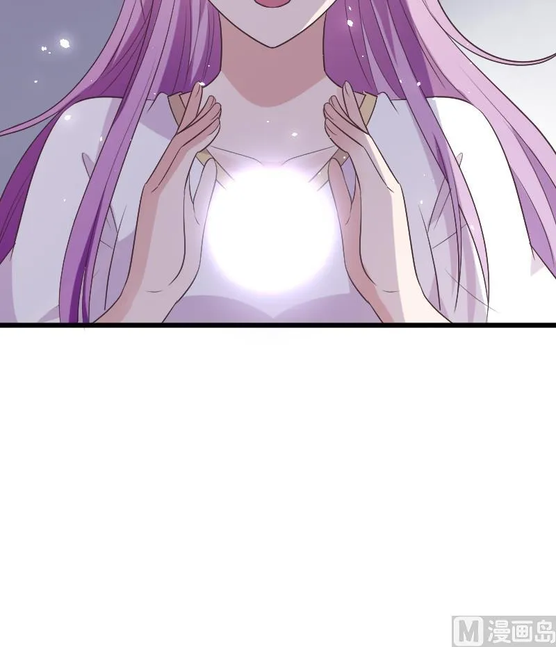 第273话 血族袭击 第57页