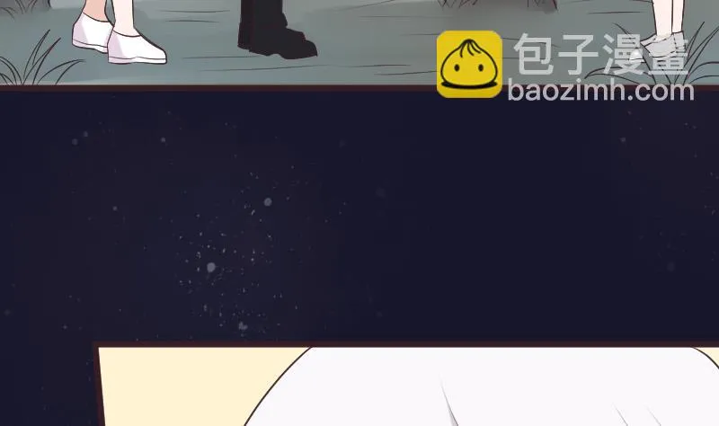 第272话 离开村庄 第40页
