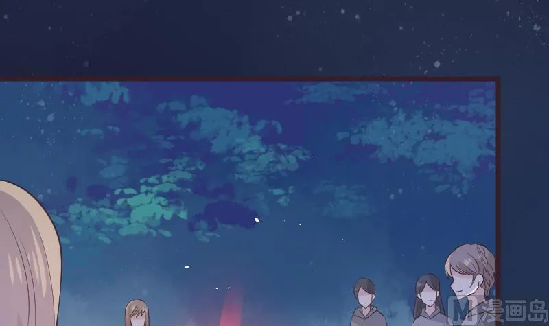 第272话 离开村庄 第45页