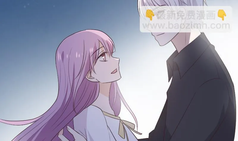 第272话 离开村庄 第50页