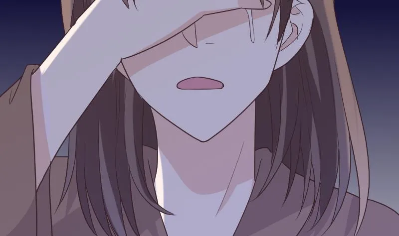 第270话 互相理解 第5页
