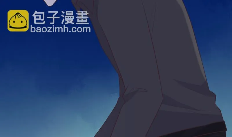 第270话 互相理解 第47页