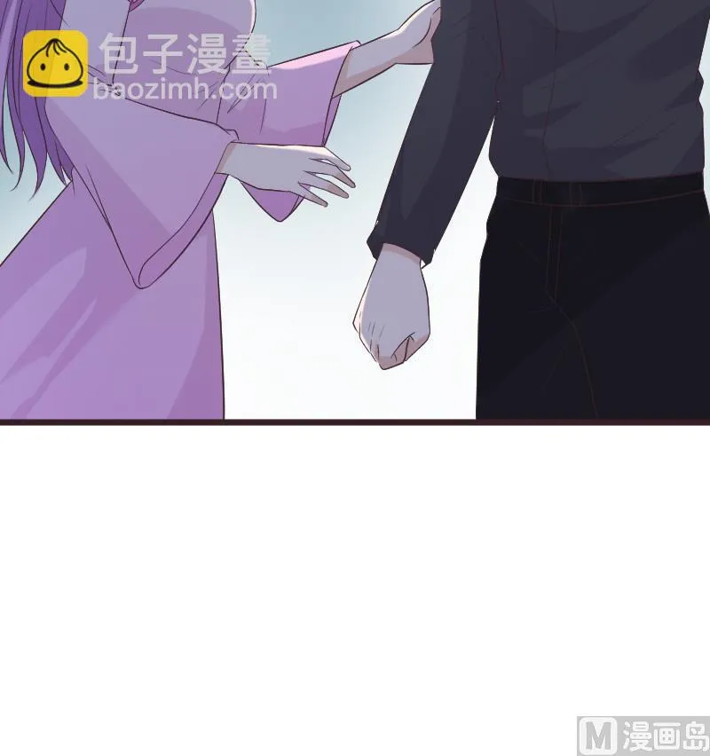 第270话 互相理解 第54页