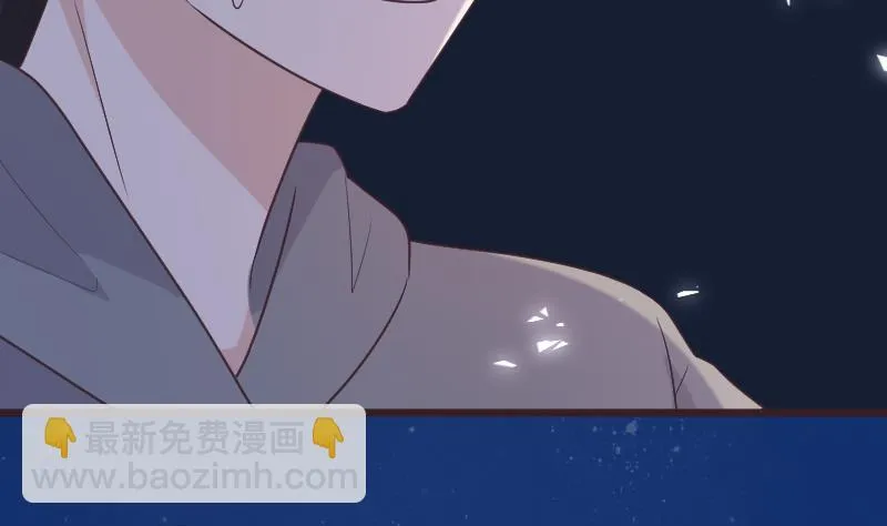 第269话 你的一意孤行必遭灾祸 第10页