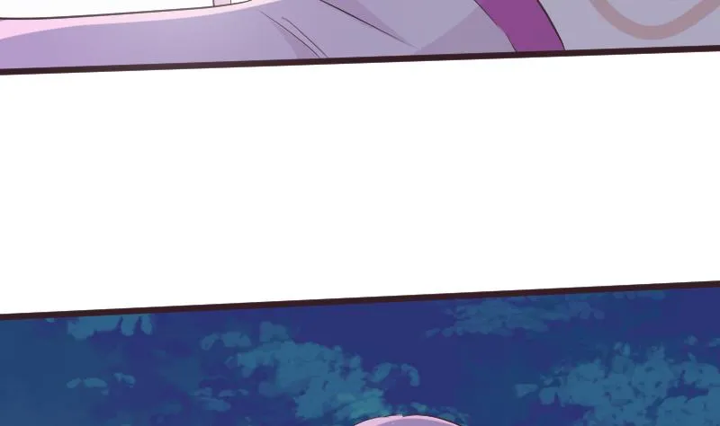 第269话 你的一意孤行必遭灾祸 第40页