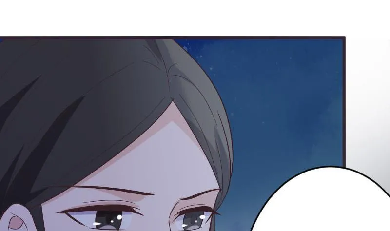 第268话 夺回血液 第4页