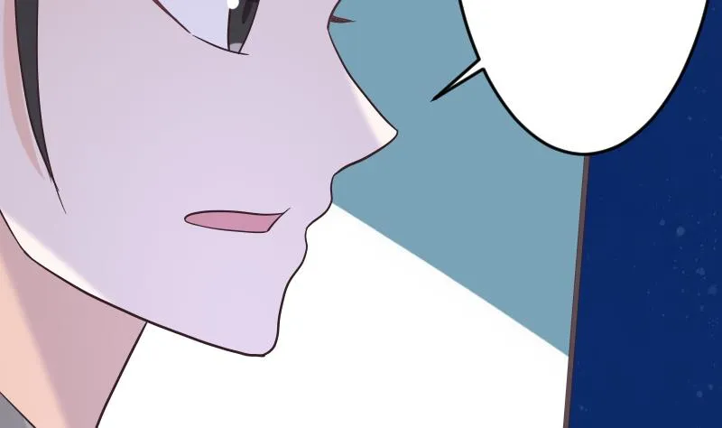 第267话 不配做我们的首领 第37页