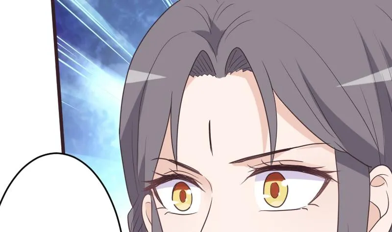 第266话 内讧 第4页
