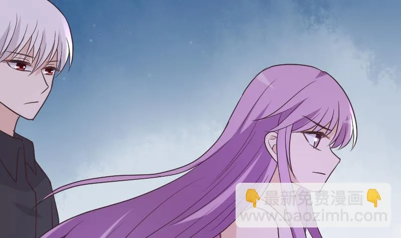 第266话 内讧 第41页