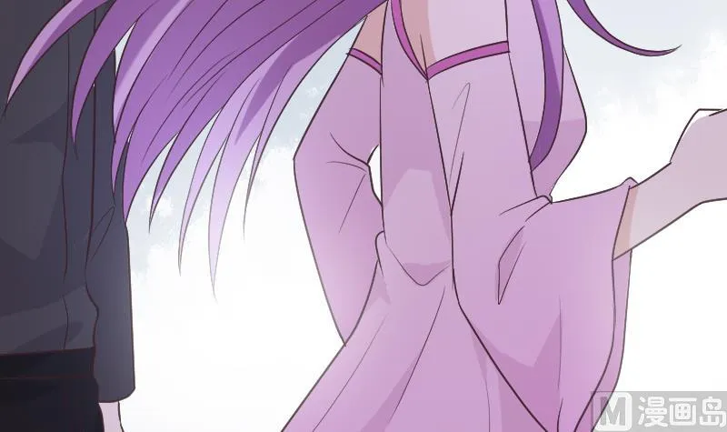 第266话 内讧 第42页