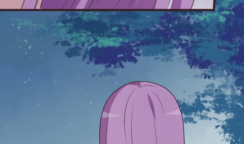 第266话 内讧 第46页