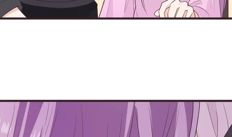 第265话 力量连接 第8页