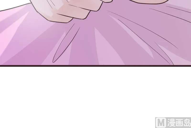 第265话 力量连接 第27页