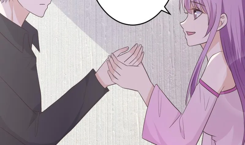 第265话 力量连接 第35页