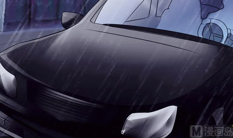 第1话 撞车 第15页