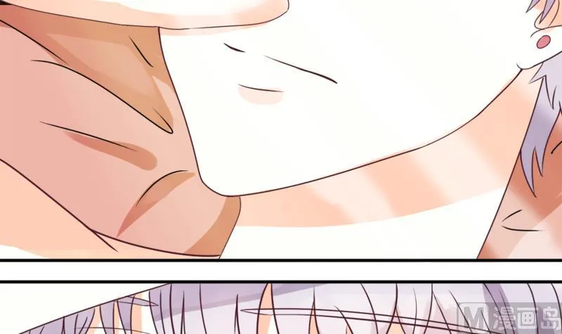 第3话 阴谋 第4页