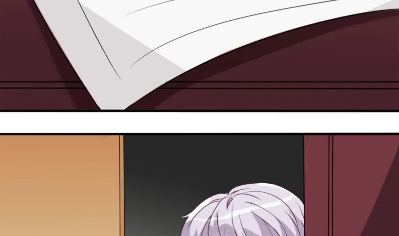 第3话 阴谋 第11页