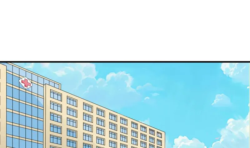 第4话 温柔的医生 第14页