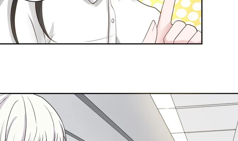 第6话 找到你了 第8页