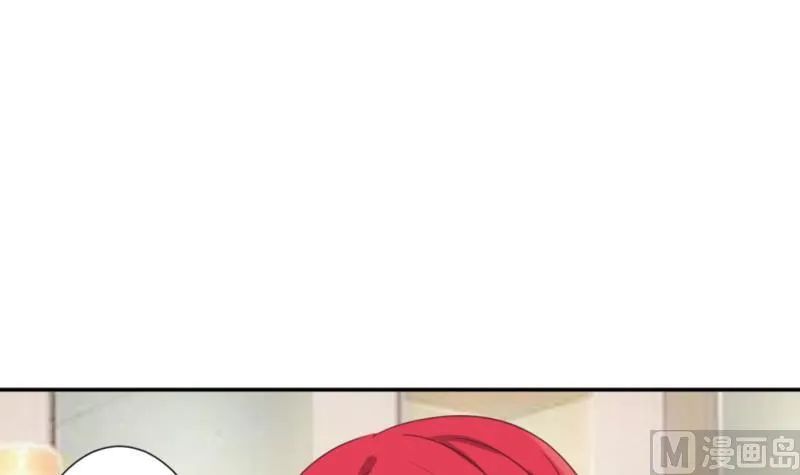 第9话 神秘的东西 第3页
