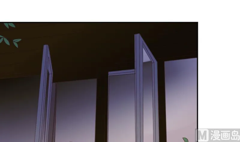 第9话 神秘的东西 第27页