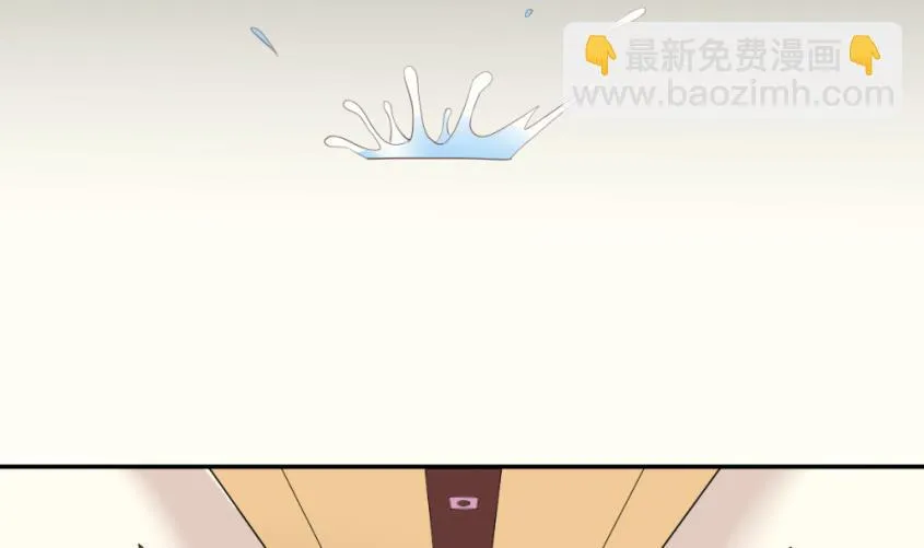 第10话 你受伤了 第10页