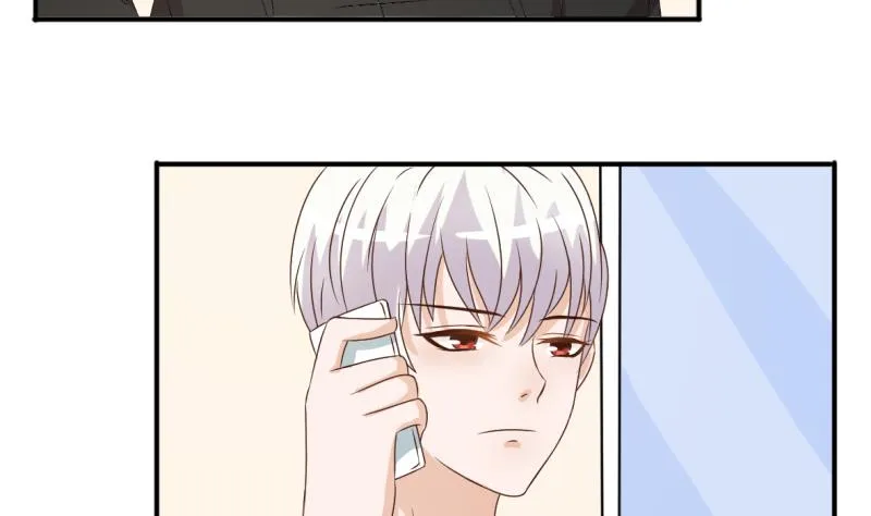 第11话 治疗 第28页