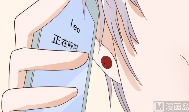 第11话 治疗 第30页