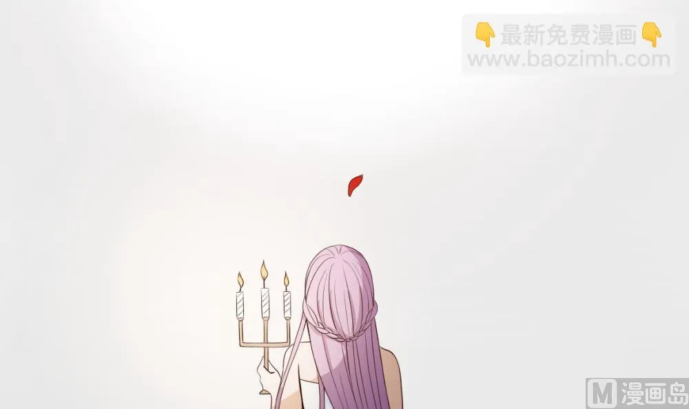 第12话 梦境 第22页
